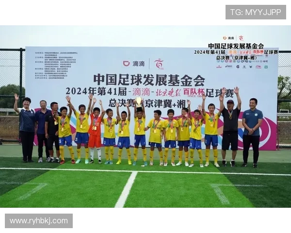 南京飞盘队与西安飞盘队耐力对决赛后分析与总结