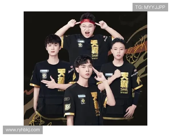 和平精英心理素质排名更新RNG战队表现创新高引发关注 和平精英心理素质排名更新RNG战队表现创新高引发关注