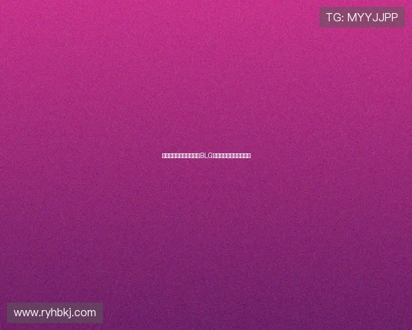 和平精英技术排行榜更新BLG战队荣获第三名引发热议