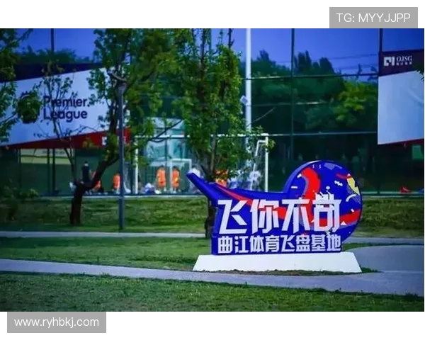 城市马拉松精彩点评:北京飞盘队展现卓越团队协作精神与拼搏精神 城市马拉松精彩点评:北京飞盘队展现卓越团队协作精神与拼搏精神