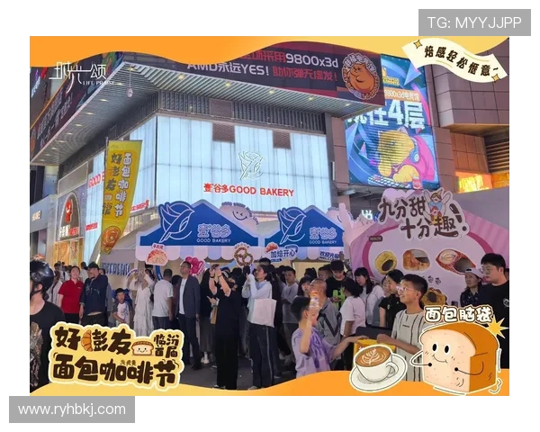 广州街舞队与深圳街舞队赛后复盘分析团队意识与战术执行的对比探讨