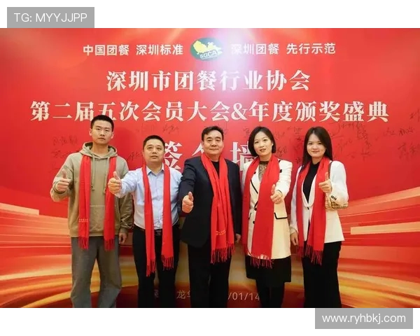 深圳乒乓球队防反革新之路:技术与战术的全面升级与探索 深圳乒乓球队防反革新之路:技术与战术的全面升级与探索