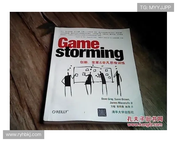 热议和平精英:LNG战队配合策略的创新与变革探讨 热议和平精英:LNG战队配合策略的创新与变革探讨