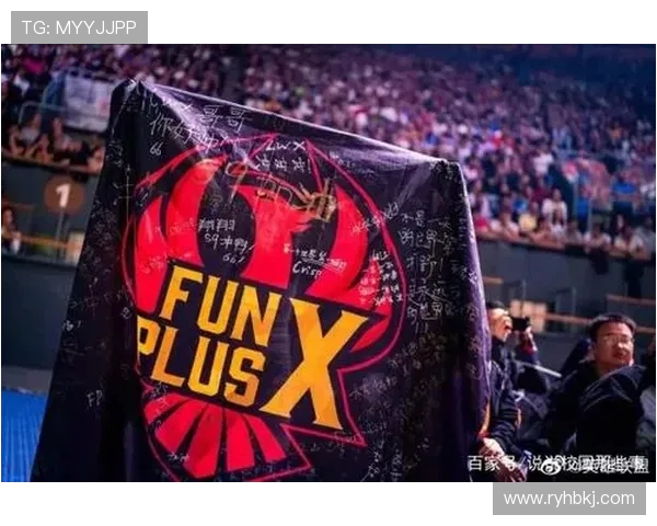 英雄联盟盛宴：深入解析FPX战队的快速崛起与战术创新