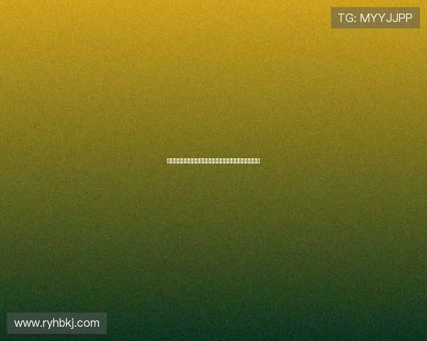 新泻天鹅与横滨的激烈对决揭示了日本足球的魅力与竞争力