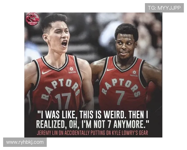 林书豪与洛瑞的对决：技术与智慧的较量，谁能笑到最后