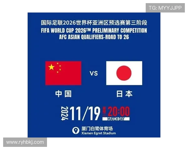 泰国对阵马尔代夫精彩直播全程回顾与赛后分析 泰国对阵马尔代夫精彩直播全程回顾与赛后分析