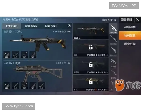 CSGO战术分析：深入探讨V5战队的游戏意识与团队配合技巧
