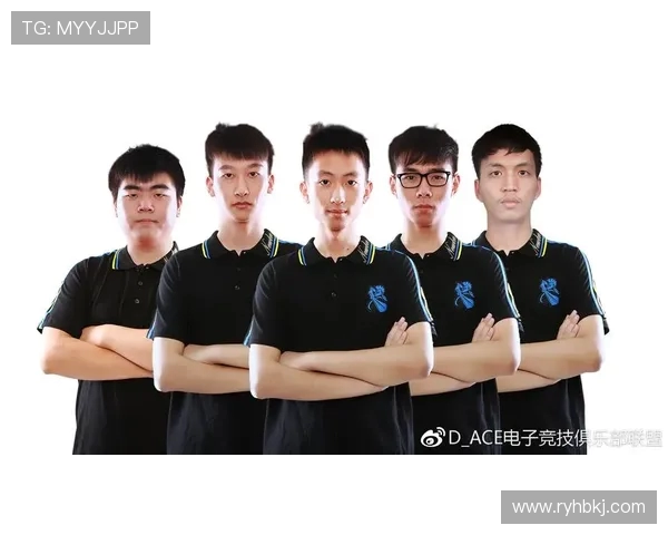 DOTA2战术排名新突破WE战队展现卓越创新实力与团队协作