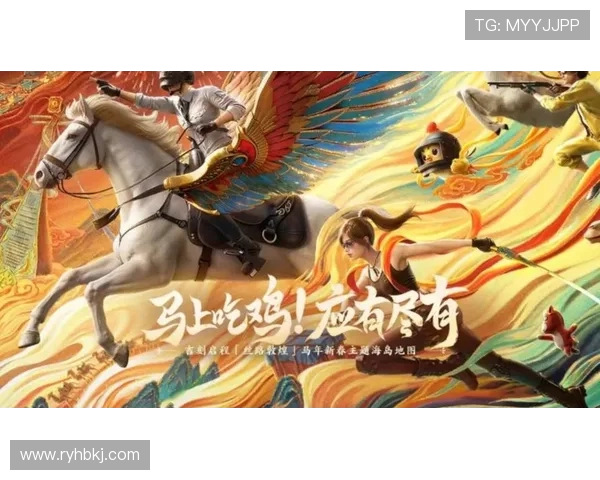 和平精英纪实：见证LNG战队在电竞领域的辉煌成长与突破之路