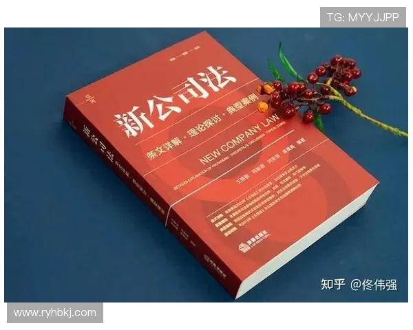 广州飞盘队技术解析与战术创新的深度探讨与展望