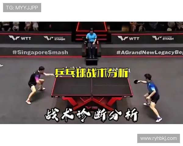 成都乒乓球队的节奏体系与战术运用探讨